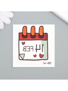 Переводная тату цветная «Календарь. День Влюблённых», временная татуировка, 6×6 см - Фото 3