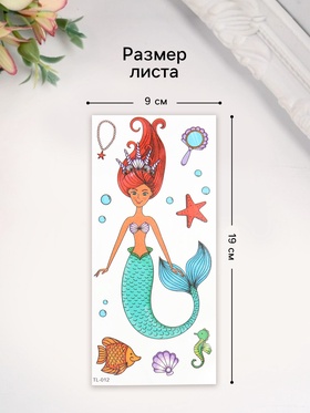 Переводные тату на тело цветные «Русалка в тиаре», 9×19 см