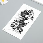 Татуировка на тело чёрная "Летучая мышь в цветах" 11,5х21 см - Фото 2