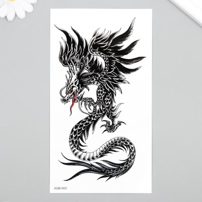 Переводная татуировка Китайский дракон THB - купить в интернет-магазине lilyhammer.ru