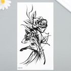 Татуировка на тело чёрная "Лиса и роза" 11,5х21 см - фото 320048614