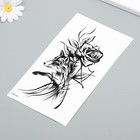 Татуировка на тело чёрная "Лиса и роза" 11,5х21 см - фото 22749940