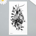 Татуировка на тело чёрная "Девятихвостый лис в цветах" 11,5х21 см - фото 320048616