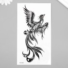 Татуировка на тело чёрная "Летящий феникс" 11,5х21 см - фото 10955232