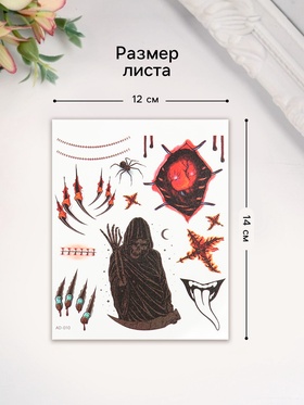 Переводные тату на тело цветные «Скелет в плаще», 12×14 см