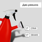 Пульверизатор - лейка, 1.5 л, МИКС, Greengo - Фото 4