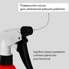 Пульверизатор - лейка, 1.5 л, МИКС, Greengo - Фото 5