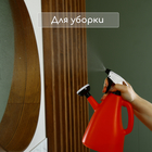Пульверизатор - лейка, 1.5 л, МИКС, Greengo - Фото 8