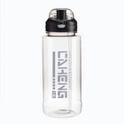 Бутылка для воды спортивная прозрачная, 1.8 л, "Риджент" - фото 10935499