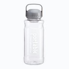 Бутылка для воды, 1.3 л, Portable - фото 320112814