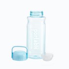 Бутылка для воды спортивная прозрачная, 1.3 л, Portable - фото 10935510