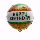 Букет шаров «С днём рождения», зелёный, для мальчика, фольга, набор 4 шт. - Фото 2