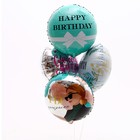 Букет шаров «С днём рождения», мятный, для девушки, фольга, набор 4 шт. - Фото 2