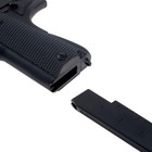 Уценка Пистолет пневматический детский «Сталкер», металлический 9927372