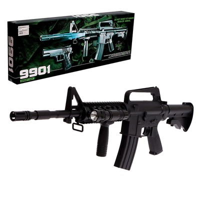 Набор пневматического оружия «Вооружение», автомат с фонариком и пистолет, уценка (нет пистолета)