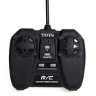 УЦЕНКА Ракетная установка радиоуправляемая «Армия», работает от батареек 9927377