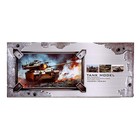 УЦЕНКА Ракетная установка радиоуправляемая «Армия», работает от батареек 9927377