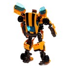 Робот «Автобот», трансформируется, уценка - Фото 4