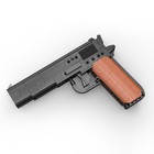 УЦЕНКА Конструктор Оружие Техно «Пистолет», 332 детали, 6 пуль, стреляет - Фото 2