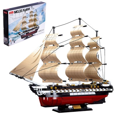 Уценка Конструктор Модельки «Фрегат», 1118 деталей
