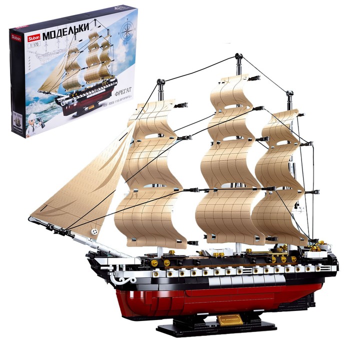 Уценка Конструктор Модельки «Фрегат», 1118 деталей - Фото 1