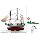 Уценка Конструктор Модельки «Фрегат», 1118 деталей - Фото 3