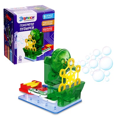 УЦЕНКА Электронный конструктор «Генератор пузырей», 9 деталей