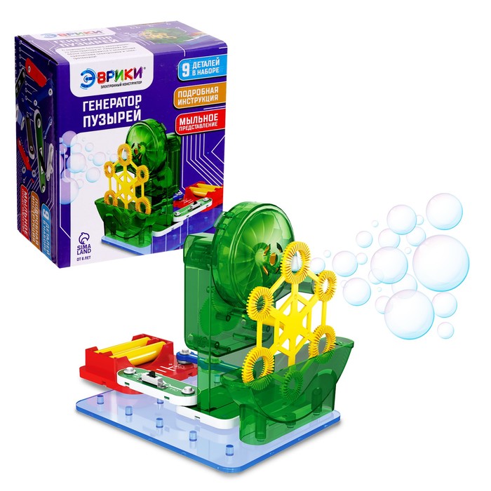 УЦЕНКА Электронный конструктор «Генератор пузырей», 9 деталей - Фото 1