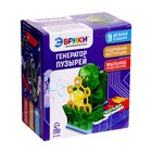 Уценка Электронный конструктор «Генератор пузырей», 9 деталей 9927397