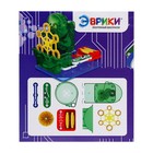 УЦЕНКА Электронный конструктор «Генератор пузырей», 9 деталей - Фото 10