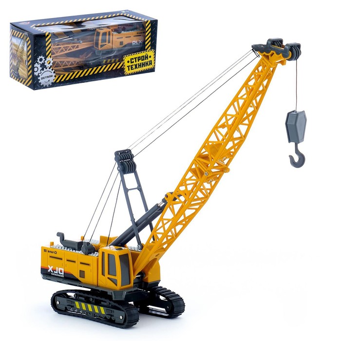 Кран «Стройтехника», подвижные детали, уценка - Фото 1