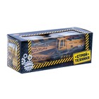 Кран «Стройтехника», подвижные детали, уценка - Фото 5