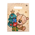 Пакет подарочный новогодний «Мишкины подарки», полиэтиленовый с вырубной ручкой, 30×23 см, 30 мкм - фото 119415784