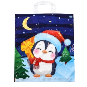 Пакет подарочный новогодний «Сюрприз от пингвина», полиэтиленовый с петлевой ручкой, 42?38 см (комплект 50 шт)