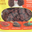 "Деревенские лакомства" для дрессуры собак, телятина и семена кунжута, 90 г - фото 9207576