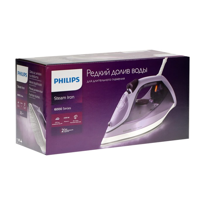 Утюг Philips DST6002/30, 2400 Вт, керамическая подошва, 40 г/мин, 550 мл, фиолетовый - фото 51330197