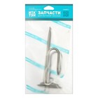 Тэн "ИТА" RF, 0,8 кВт, d=72 мм, клеммы под разъем, L=165 мм, М6, нержавеющая сталь - фото 22648196