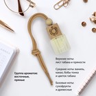 Ароматизатор в машину Primaroma Cube №6, по мотивам Tom Ford, подвесной - фото 29798287