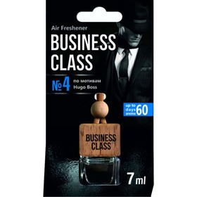 Ароматизатор в машину Freshco of Business Class Cube №4, по мотивам Hugo Boss, подвесной флакон 10024753