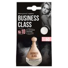 Ароматизатор в машину Freshco of Business Class Cube №10, по мотивам Lancome, подвесной флакон 10024758 - фото 314241236