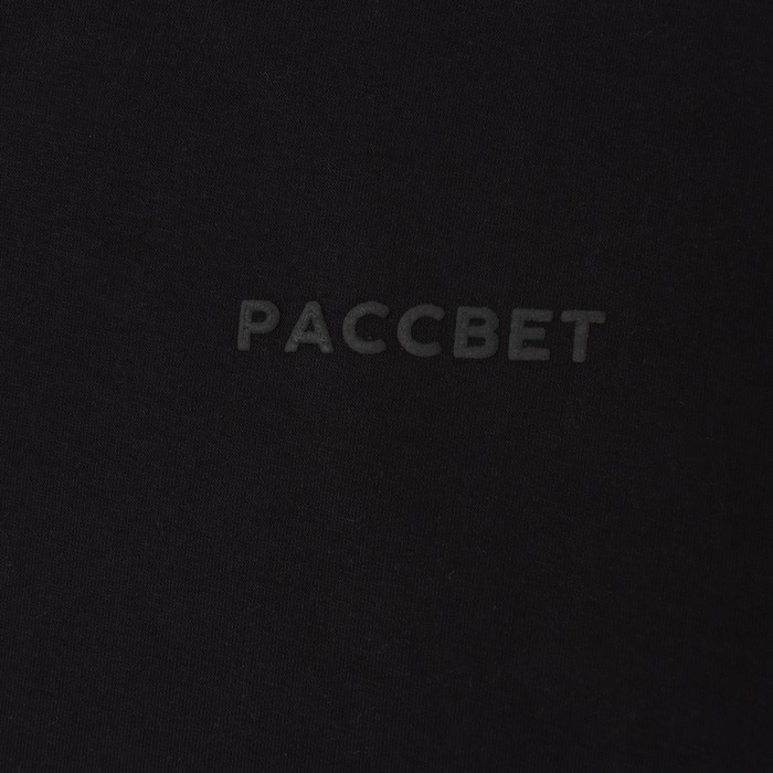 Толстовка женская НАЧЁС, цвет чёрный, размер ONE SIZE (42-46) 66094