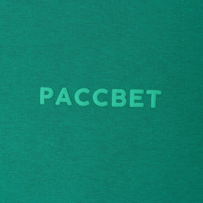 Толстовка женская НАЧЁС, цвет тёмно-зелёный, размер ONE SIZE (42-46) 66095