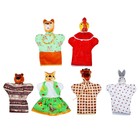 Кукольный театр «Зайкина избушка» - Фото 10