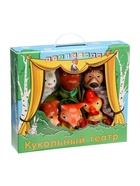 Кукольный театр «Зайкина избушка» - Фото 7