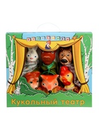 Кукольный театр «Зайкина избушка» - Фото 8