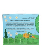 Кукольный театр «Зайкина избушка» 1040319 Кукольный театр «Зайкина избушка» 1040319