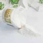 Скраб для тела солевой, 400 г, аромат цедры апельсина и мёда, КЛАДОВАЯ КРАСОТЫ - фото 27061859