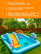 УЦЕНКА Игровой центр «Приключения в джунглях», 244×198×71 см, от 2 лет, 57161NP INTEX - Фото 5