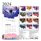 Белая птица. Календарь настенный на 2024 год, 30х30 см - Фото 2