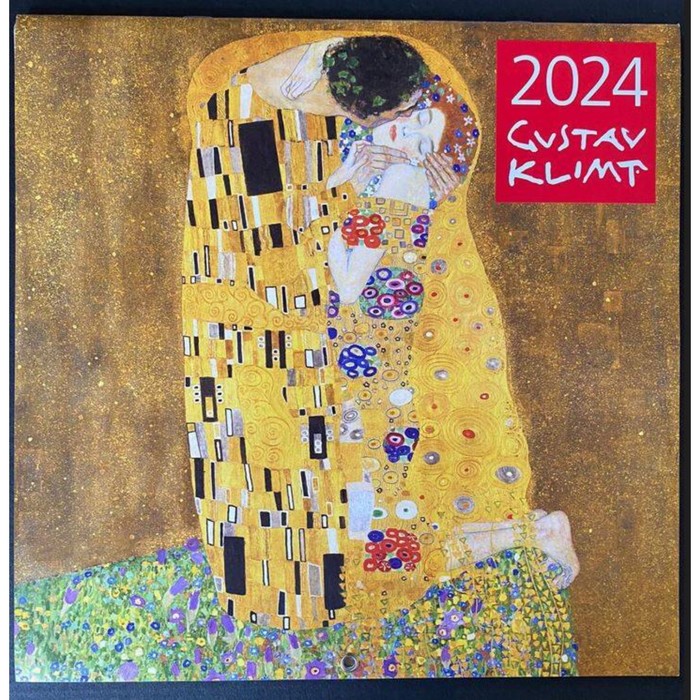 Густав Климт. Календарь настенный на 2024 год, 30х30 см - Фото 1